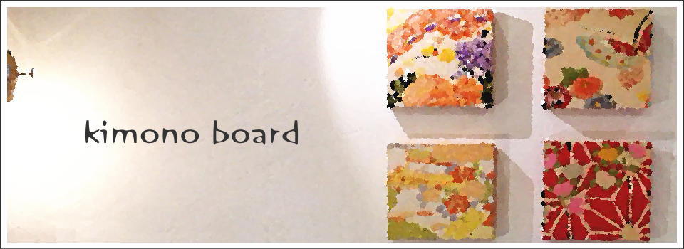 kimonoboard etcetera